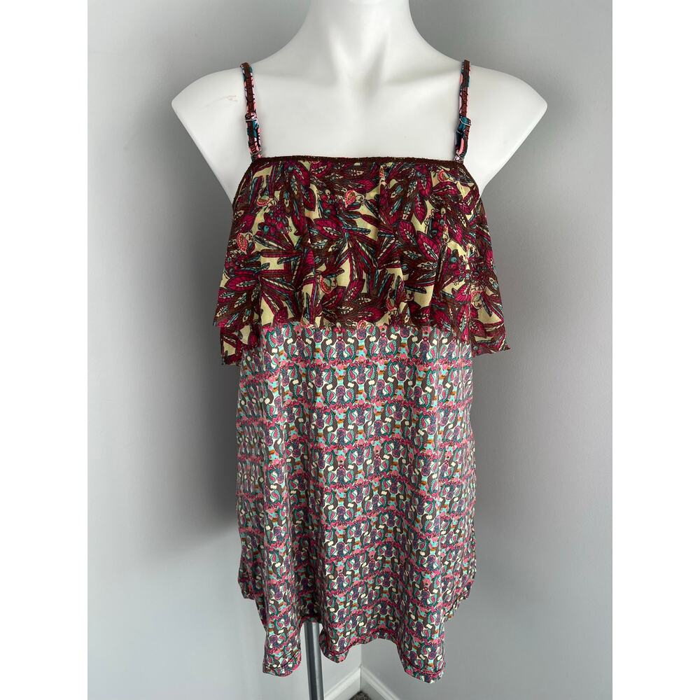 Maaji Brown Pink Pattern Swim Cover Up Dress Medium